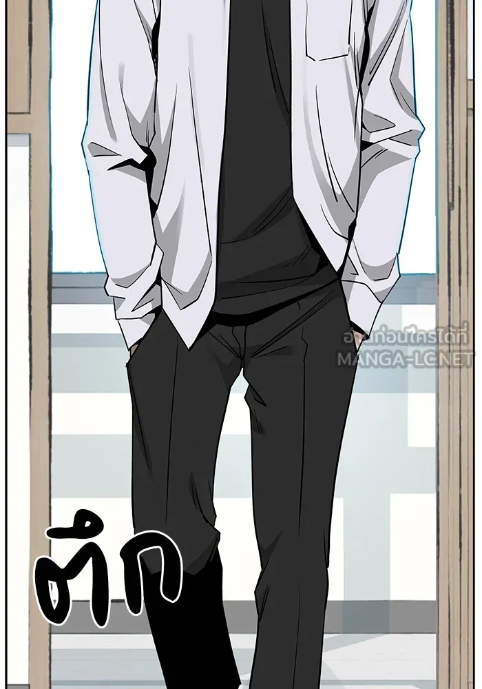 เลวฟาดเลว ตอนที่ 3 รูปที่ 3