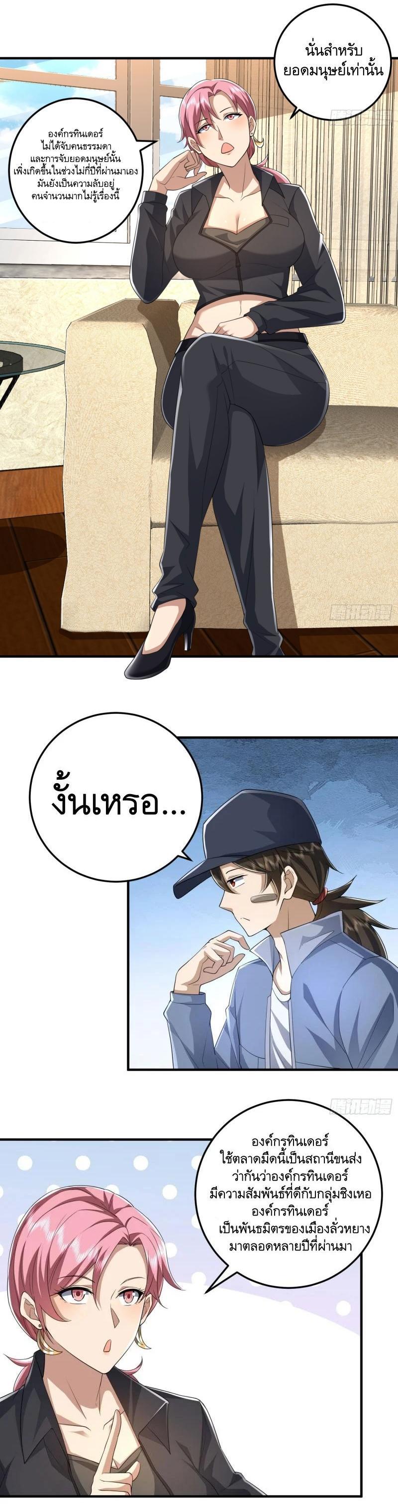 Manga-lc-com อ่านมังงะ อ่านการ์ตูน ออนไลน์ ฟรี The First Order ตอนที่ 1 2 3 4 5 6 7 8 9 10 11 12 13 14 ฟรี ไม่มีโฆษณา Manga-lc - อ่าน มังงะ อ่าน การ์ตูน ออนไลน์ อ่านมังงะ ฟรี