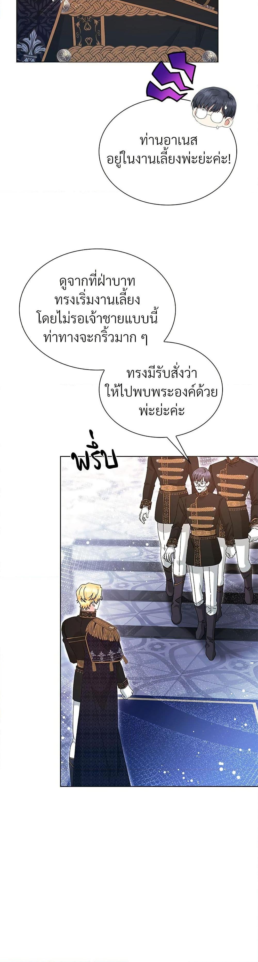 Manga-lc-com อ่านมังงะ อ่านการ์ตูน ออนไลน์ ฟรี The Return of the Ex-Wife ตอนที่ 1 2 3 4 5 6 7 8 9 10 11 12 13 14 ฟรี ไม่มีโฆษณา Manga-lc - อ่าน มังงะ อ่าน การ์ตูน ออนไลน์ อ่านมังงะ ฟรี