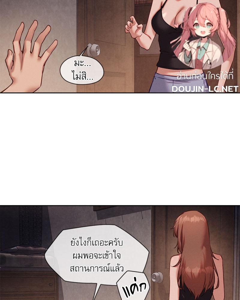 Doujin-Lc- อ่าน โดจิน มังฮวา เกาหลี ญี่ปุ่น จีน แปลไทย Gacha Girl Next Door ตอนที่ 1 2 3 4 5 6 7 8 9 10 11 12 13 14 ฟรี ไม่มีโฆษณา อ่าน โดจิน Manhwa เกาหลี ญี่ปุ่น จีน เรามีครบ คัดมาให้เน้นๆ โดจิน 18+ รับประกันความฟินโดย  Doujin Lc