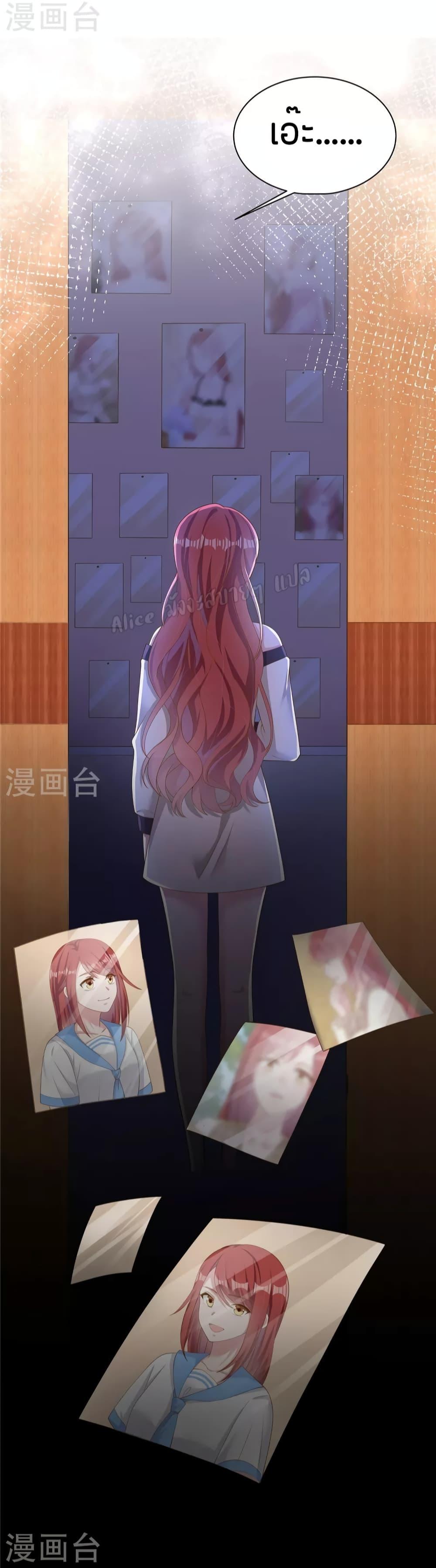 Manga-lc-com อ่านมังงะ อ่านการ์ตูน ออนไลน์ ฟรี ParanoidHiman ตอนที่ 1 2 3 4 5 6 7 8 9 10 11 12 13 14 ฟรี ไม่มีโฆษณา Manga-lc - อ่าน มังงะ อ่าน การ์ตูน ออนไลน์ อ่านมังงะ ฟรี