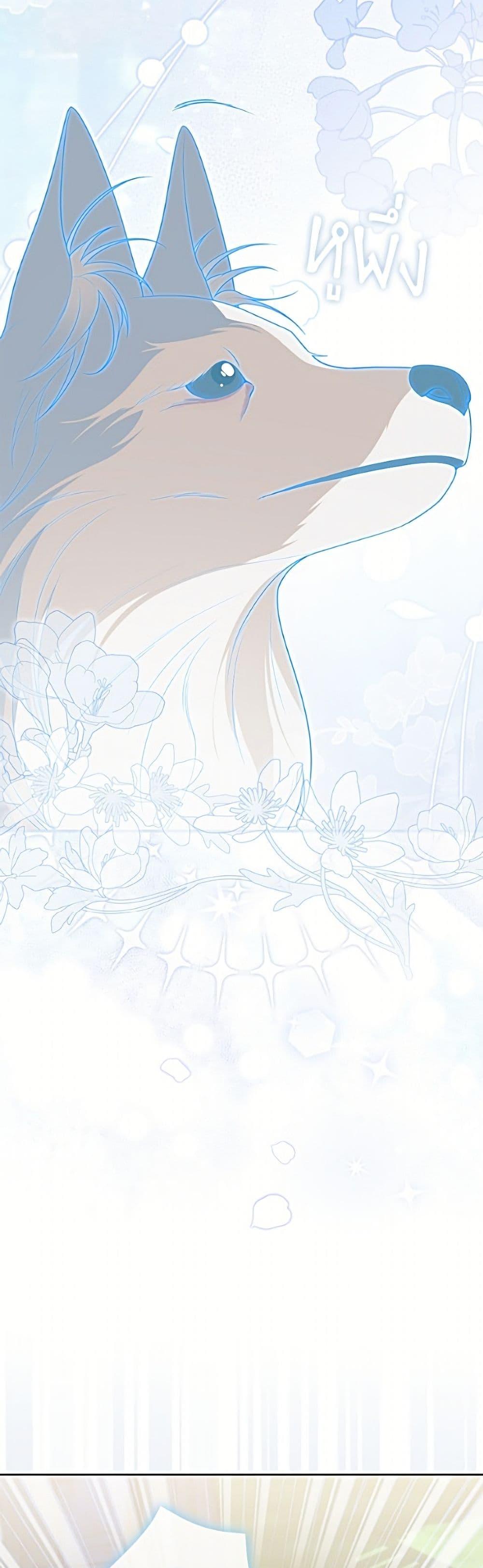 Manga-lc-com อ่านมังงะ อ่านการ์ตูน ออนไลน์ ฟรี Fortune-Telling Lady ตอนที่ 1 2 3 4 5 6 7 8 9 10 11 12 13 14 ฟรี ไม่มีโฆษณา Manga-lc - อ่าน มังงะ อ่าน การ์ตูน ออนไลน์ อ่านมังงะ ฟรี
