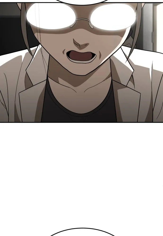 สนามเด็กล่า ตอนที่ 34 รูปที่ 122