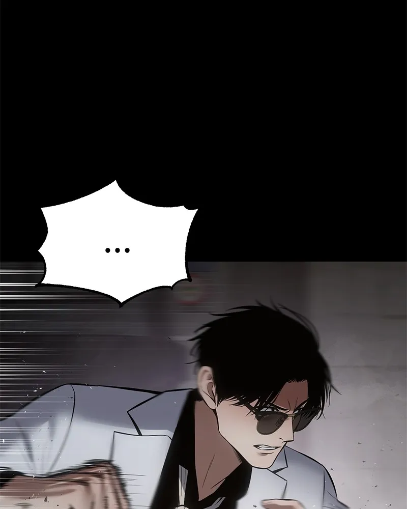 แบคXX ตอนที่ 67 รูปที่ 131