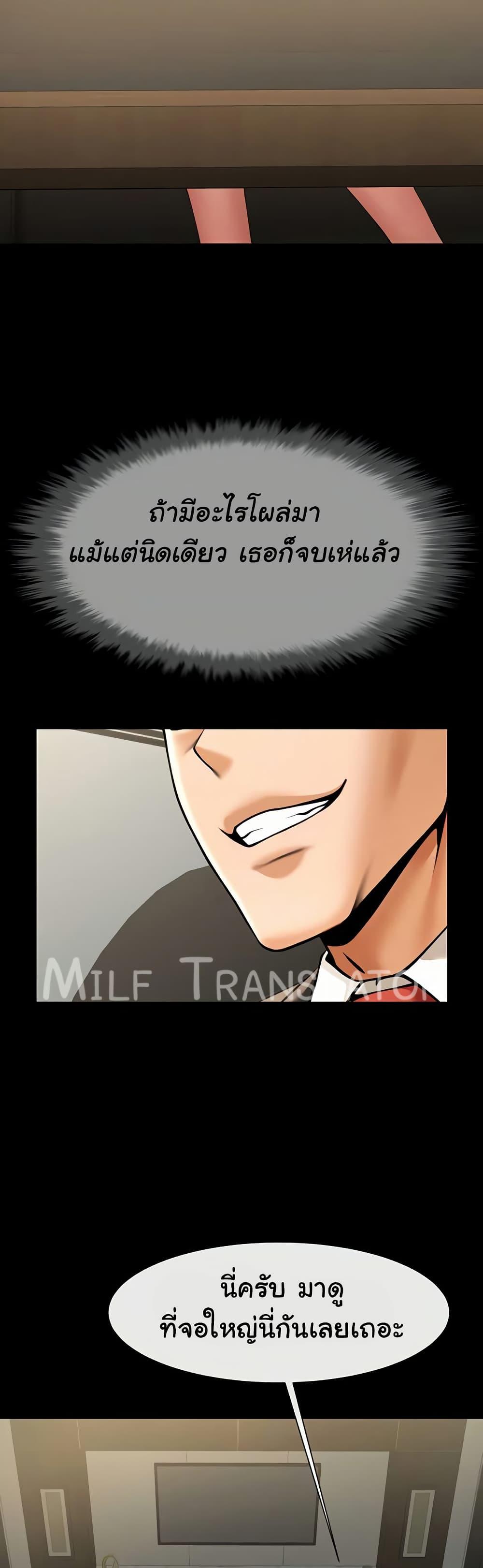 Doujin-Lc- อ่าน โดจิน มังฮวา เกาหลี ญี่ปุ่น จีน แปลไทย The Cheat Code Hitter Fucks Them All ตอนที่ 1 2 3 4 5 6 7 8 9 10 11 12 13 14 ฟรี ไม่มีโฆษณา อ่าน โดจิน Manhwa เกาหลี ญี่ปุ่น จีน เรามีครบ คัดมาให้เน้นๆ โดจิน 18+ รับประกันความฟินโดย  Doujin Lc