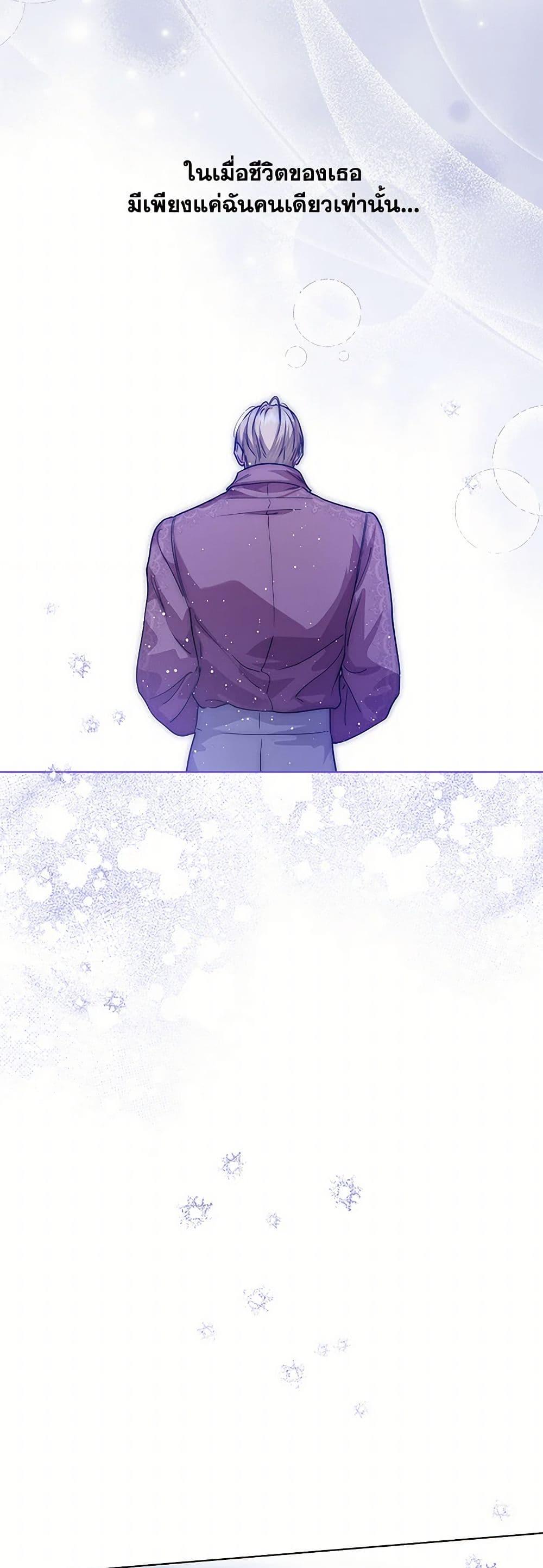 Manga-lc-com อ่านมังงะ อ่านการ์ตูน ออนไลน์ ฟรี The Closet Fan Princess ตอนที่ 1 2 3 4 5 6 7 8 9 10 11 12 13 14 ฟรี ไม่มีโฆษณา Manga-lc - อ่าน มังงะ อ่าน การ์ตูน ออนไลน์ อ่านมังงะ ฟรี