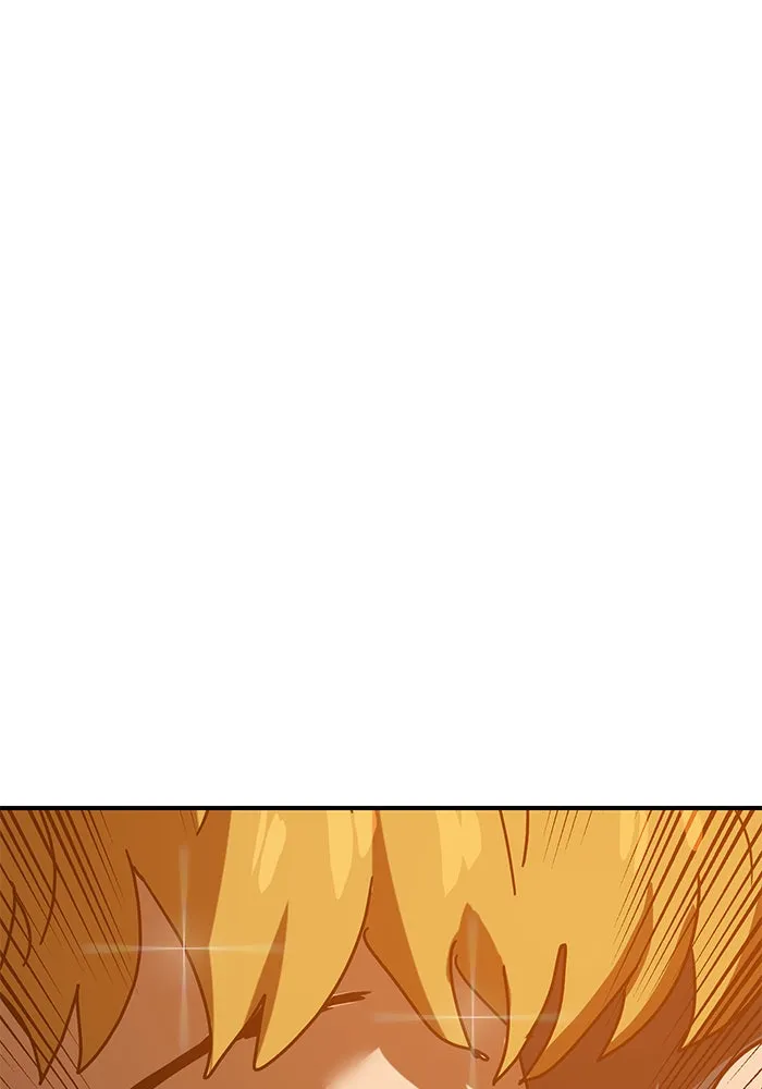 Double Click ตอนที่ 28 รูปที่ 2