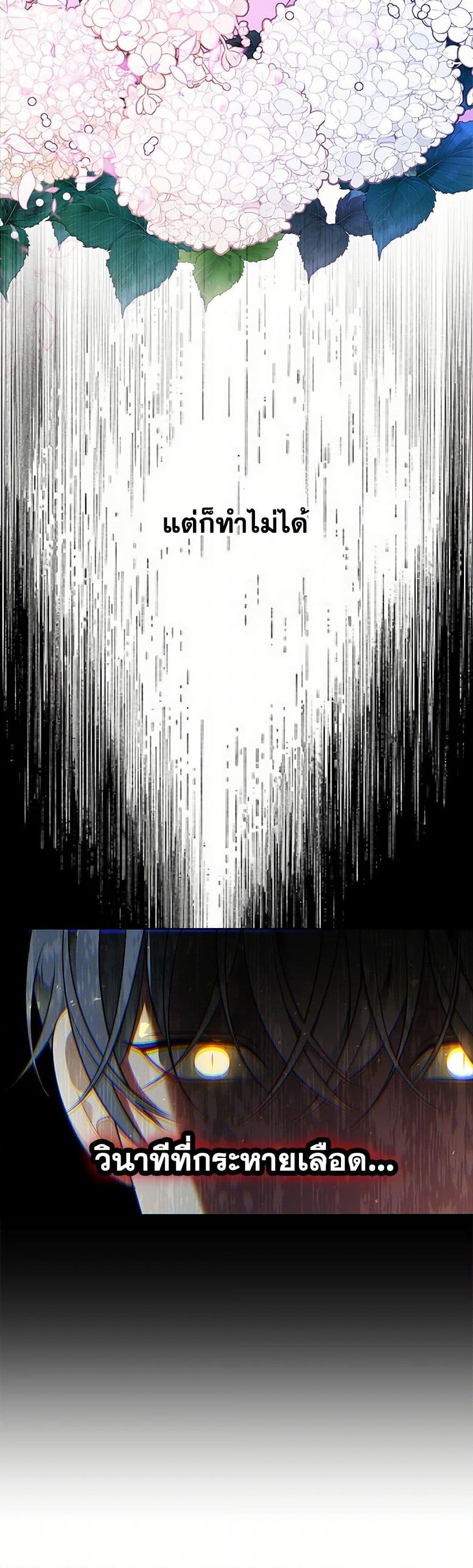 Manga-lc-com อ่านมังงะ อ่านการ์ตูน ออนไลน์ ฟรี The Detective Of Muiella ตอนที่ 1 2 3 4 5 6 7 8 9 10 11 12 13 14 ฟรี ไม่มีโฆษณา Manga-lc - อ่าน มังงะ อ่าน การ์ตูน ออนไลน์ อ่านมังงะ ฟรี