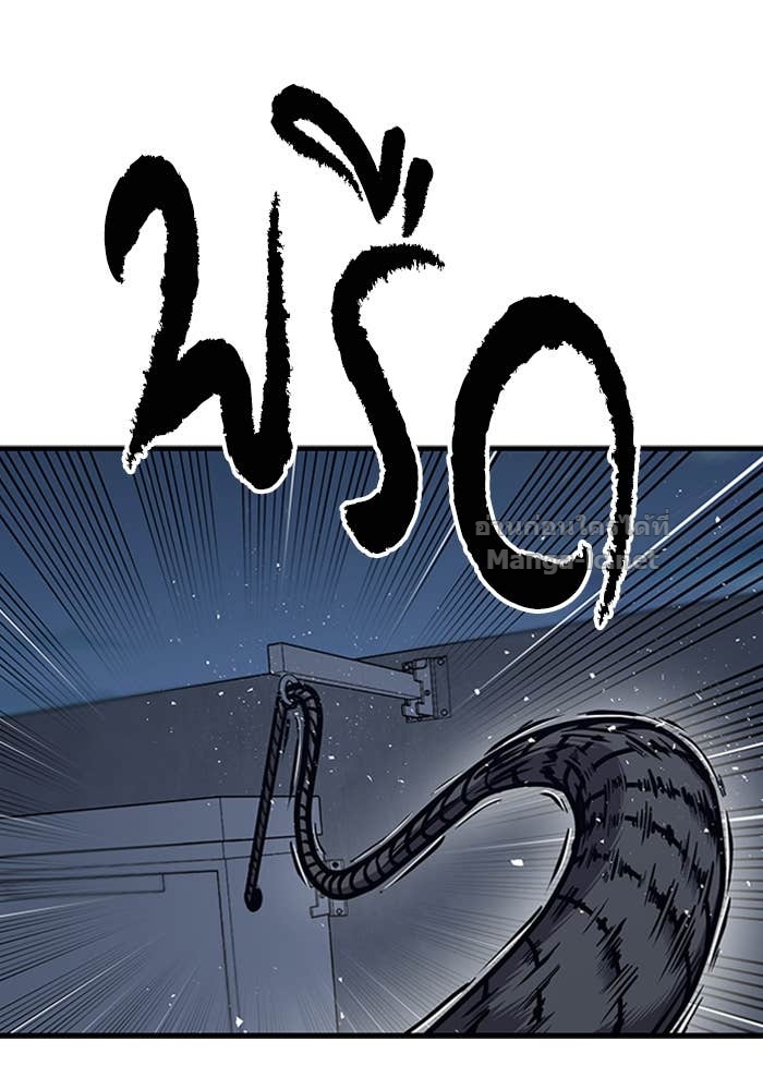 Doujin-Lc- อ่าน โดจิน มังฮวา เกาหลี ญี่ปุ่น จีน แปลไทย HECTOPASCAL ตอนที่ 1 2 3 4 5 6 7 8 9 10 11 12 13 14 ฟรี ไม่มีโฆษณา อ่าน โดจิน Manhwa เกาหลี ญี่ปุ่น จีน เรามีครบ คัดมาให้เน้นๆ โดจิน 18+ รับประกันความฟินโดย Doujin Lc