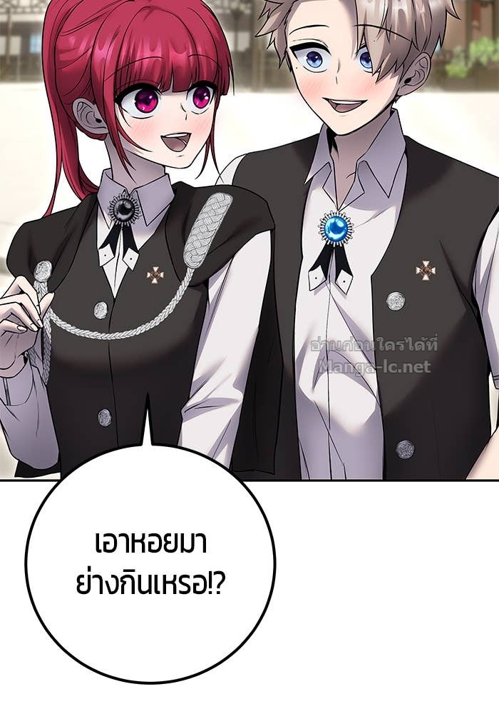 Doujin-Lc- อ่าน โดจิน มังฮวา เกาหลี ญี่ปุ่น จีน แปลไทย แกร่งเกินผู้กล้า แต่ซ่าไม่ได้ ตอนที่ 1 2 3 4 5 6 7 8 9 10 11 12 13 14 ฟรี ไม่มีโฆษณา อ่าน โดจิน Manhwa เกาหลี ญี่ปุ่น จีน เรามีครบ คัดมาให้เน้นๆ โดจิน 18+ รับประกันความฟินโดย Doujin Lc