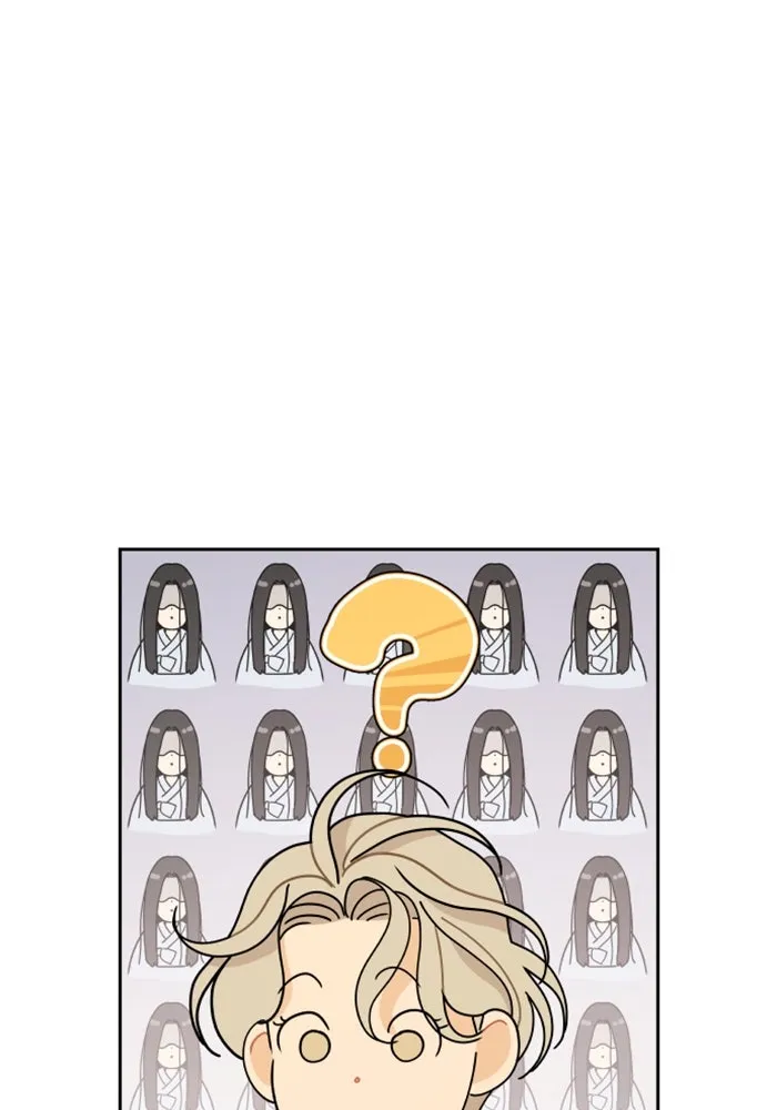 จริง ๆ แล้ว โอบารัมน่ะ… ตอนที่ 74 รูปที่ 13