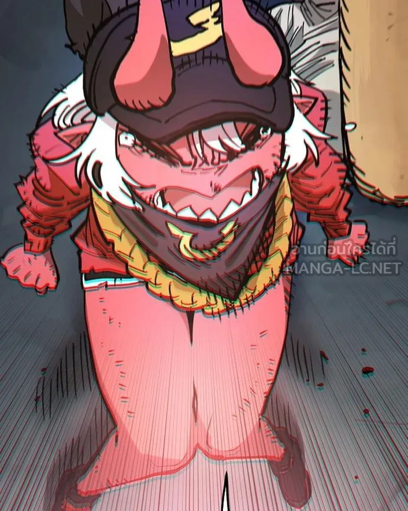 Player ตอนที่ 187 รูปที่ 168