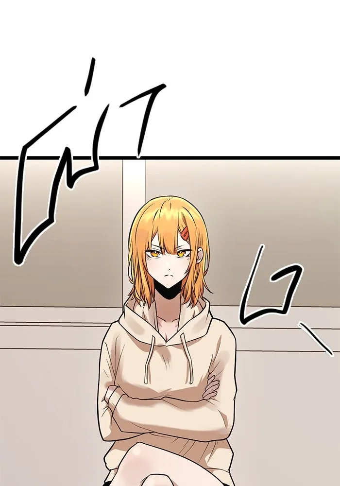 พลิกชะตาคว้าไอเทมระดับเทพ ตอนที่ 11 รูปที่ 80