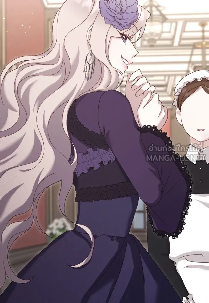 แด่ใจที่ไร้รัก ตอนที่ 3 รูปที่ 81