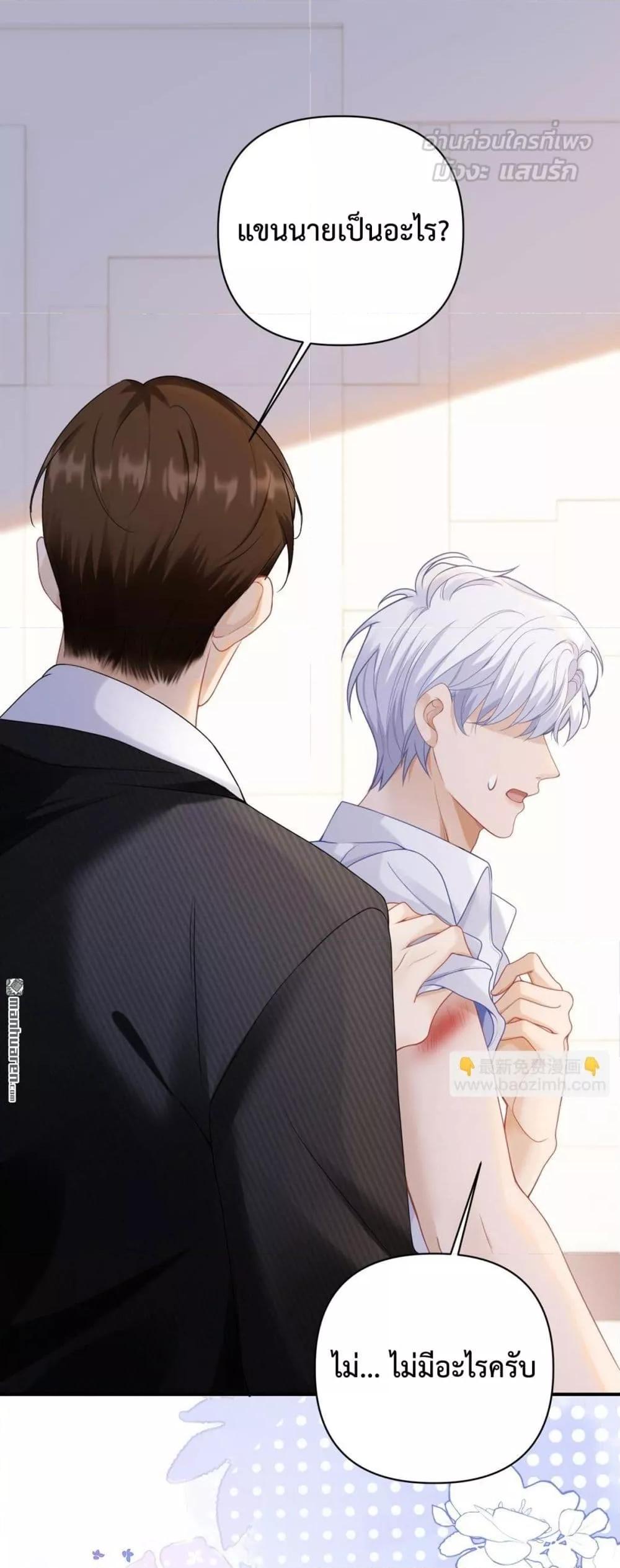 Manga-lc-com อ่านมังงะ อ่านการ์ตูน ออนไลน์ ฟรี ItTurnsOutYo ตอนที่ 1 2 3 4 5 6 7 8 9 10 11 12 13 14 ฟรี ไม่มีโฆษณา Manga-lc - อ่าน มังงะ อ่าน การ์ตูน ออนไลน์ อ่านมังงะ ฟรี