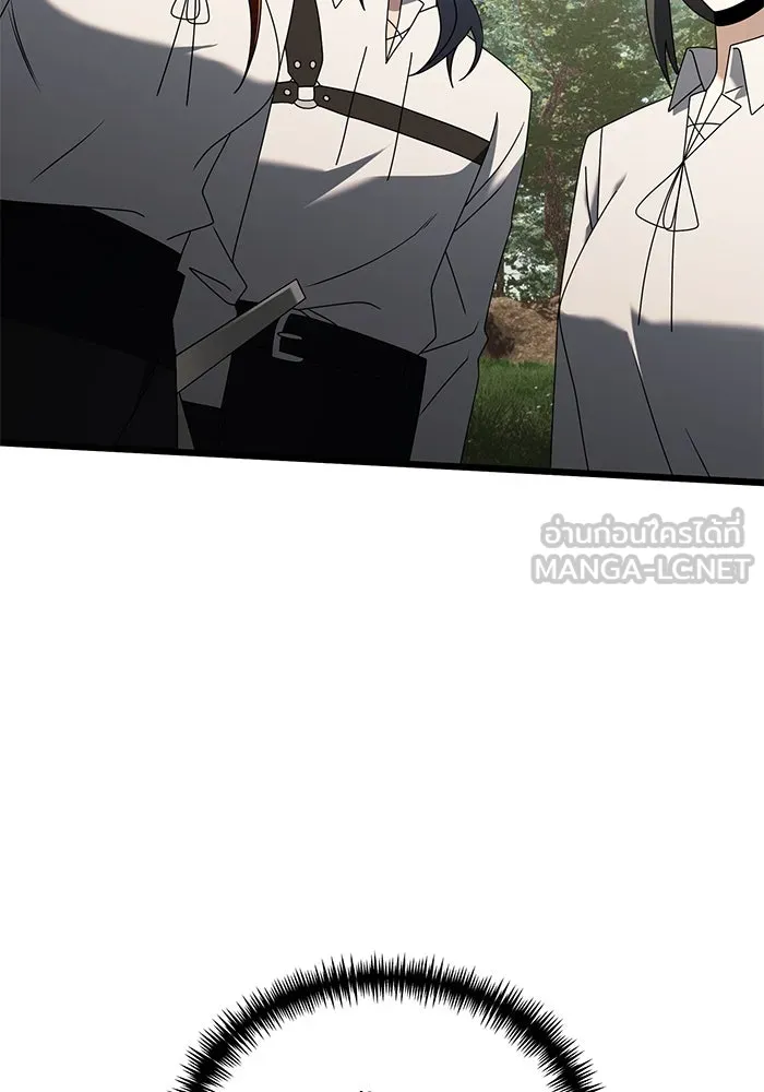 อัศวินดำล่าท้าเวลา ตอนที่ 59 รูปที่ 120