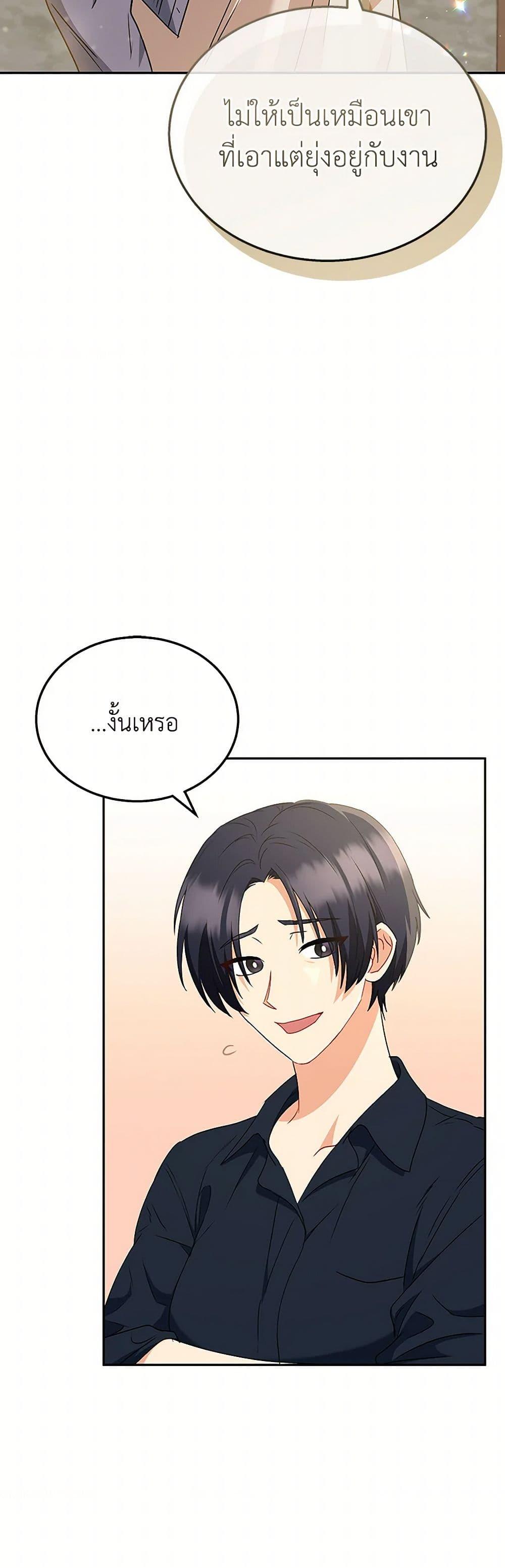 Manga-lc-com อ่านมังงะ อ่านการ์ตูน ออนไลน์ ฟรี Hello! Veterinarian! ตอนที่ 1 2 3 4 5 6 7 8 9 10 11 12 13 14 ฟรี ไม่มีโฆษณา Manga-lc - อ่าน มังงะ อ่าน การ์ตูน ออนไลน์ อ่านมังงะ ฟรี