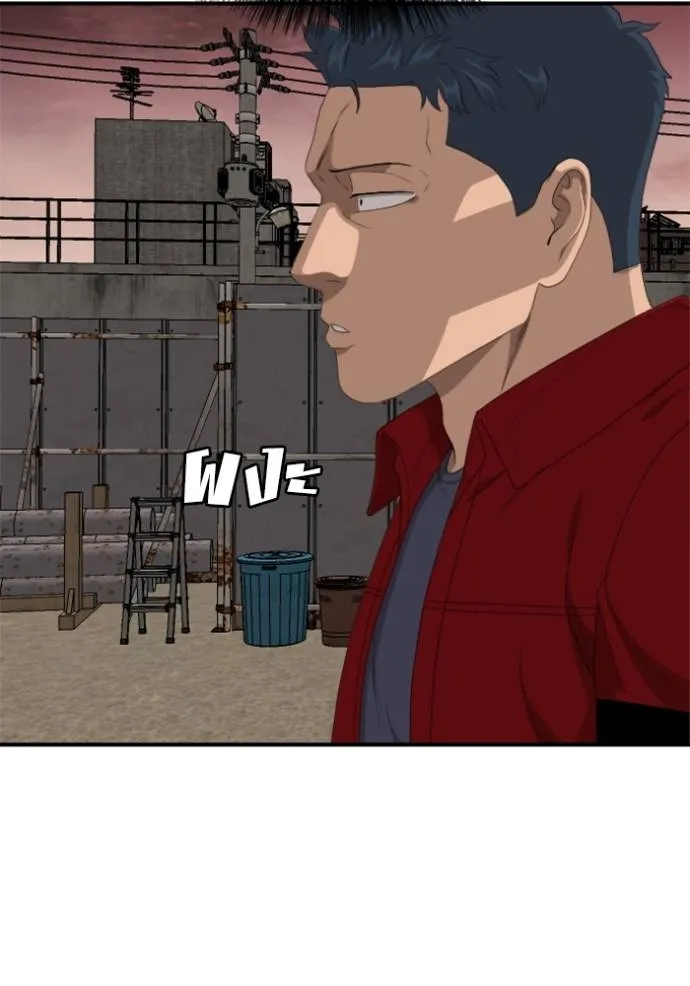 BAD GUY ตอนที่ 237 รูปที่ 22