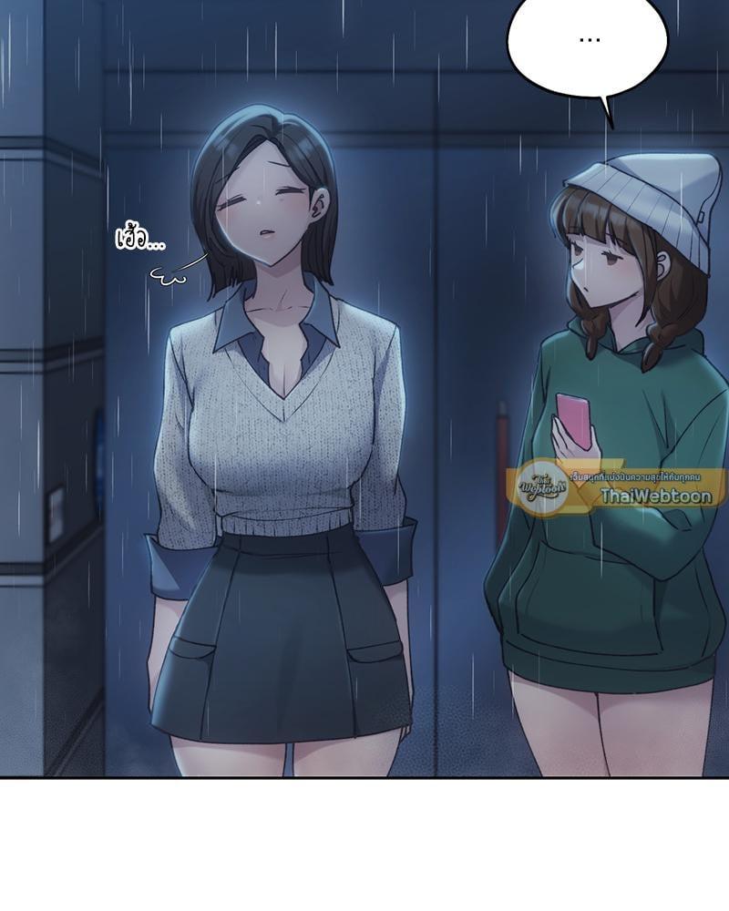 Doujin-Lc- อ่าน โดจิน มังฮวา เกาหลี ญี่ปุ่น จีน แปลไทย From Today My Favorite ตอนที่ 1 2 3 4 5 6 7 8 9 10 11 12 13 14 ฟรี ไม่มีโฆษณา อ่าน โดจิน Manhwa เกาหลี ญี่ปุ่น จีน เรามีครบ คัดมาให้เน้นๆ โดจิน 18+ รับประกันความฟินโดย  Doujin Lc