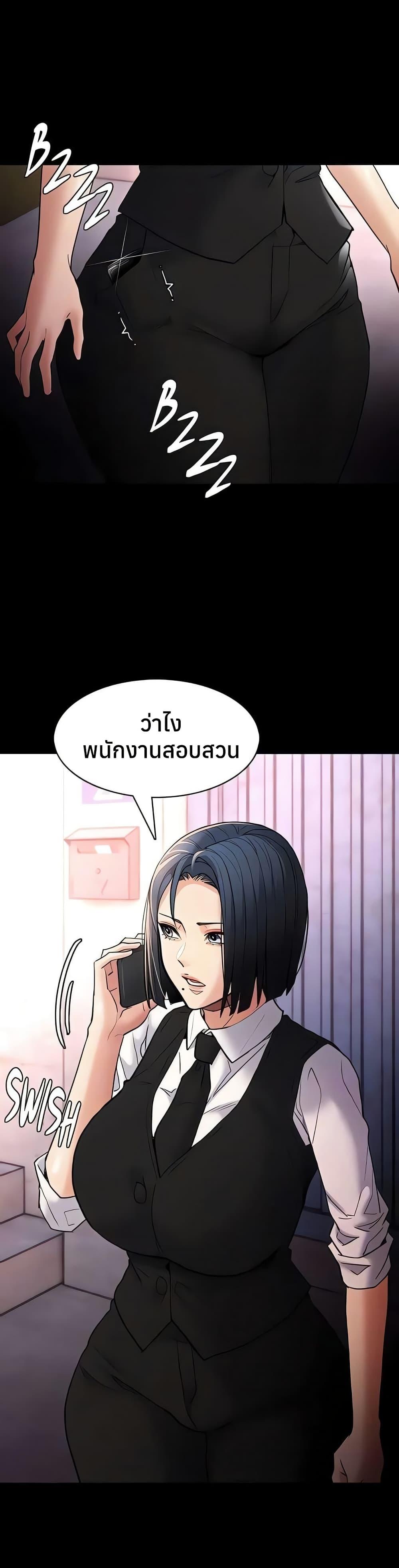 Doujin-Lc- อ่าน โดจิน มังฮวา เกาหลี ญี่ปุ่น จีน แปลไทย Pervert Diary ตอนที่ 1 2 3 4 5 6 7 8 9 10 11 12 13 14 ฟรี ไม่มีโฆษณา อ่าน โดจิน Manhwa เกาหลี ญี่ปุ่น จีน เรามีครบ คัดมาให้เน้นๆ โดจิน 18+ รับประกันความฟินโดย  Doujin Lc