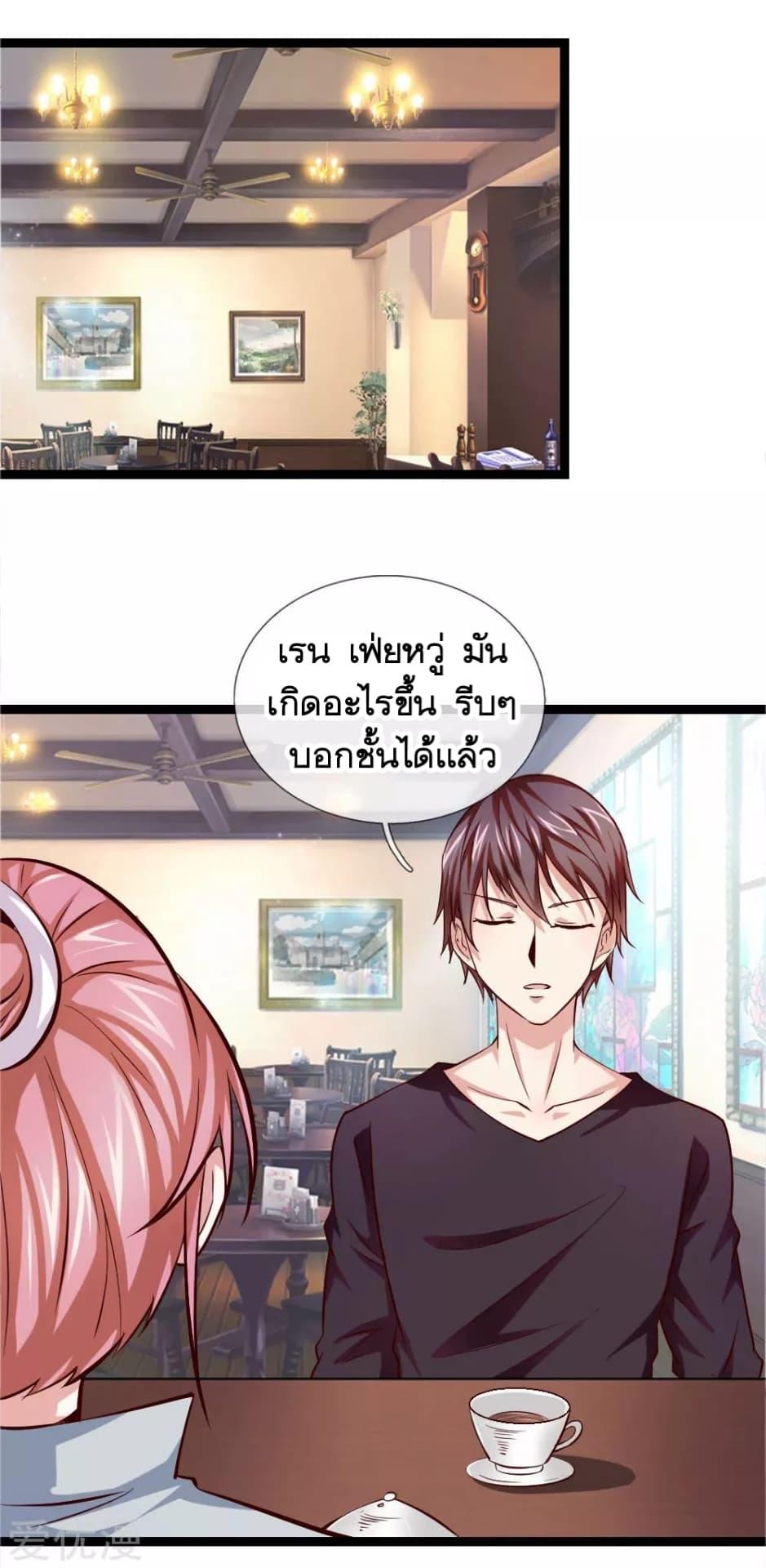 Manga-lc-com อ่านมังงะ อ่านการ์ตูน ออนไลน์ ฟรี The Master of Knife ตอนที่ 1 2 3 4 5 6 7 8 9 10 11 12 13 14 ฟรี ไม่มีโฆษณา Manga-lc - อ่าน มังงะ อ่าน การ์ตูน ออนไลน์ อ่านมังงะ ฟรี