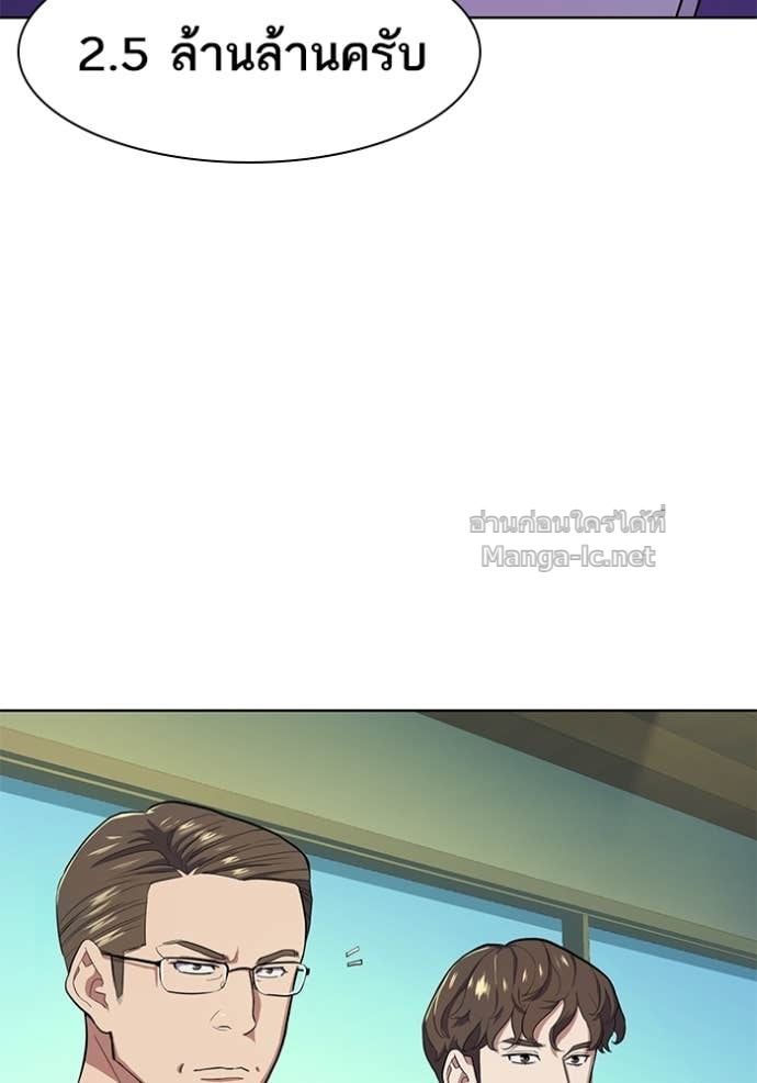 Doujin-Lc- อ่าน โดจิน มังฮวา เกาหลี ญี่ปุ่น จีน แปลไทย Reborn Rich ตอนที่ 1 2 3 4 5 6 7 8 9 10 11 12 13 14 ฟรี ไม่มีโฆษณา อ่าน โดจิน Manhwa เกาหลี ญี่ปุ่น จีน เรามีครบ คัดมาให้เน้นๆ โดจิน 18+ รับประกันความฟินโดย Doujin Lc