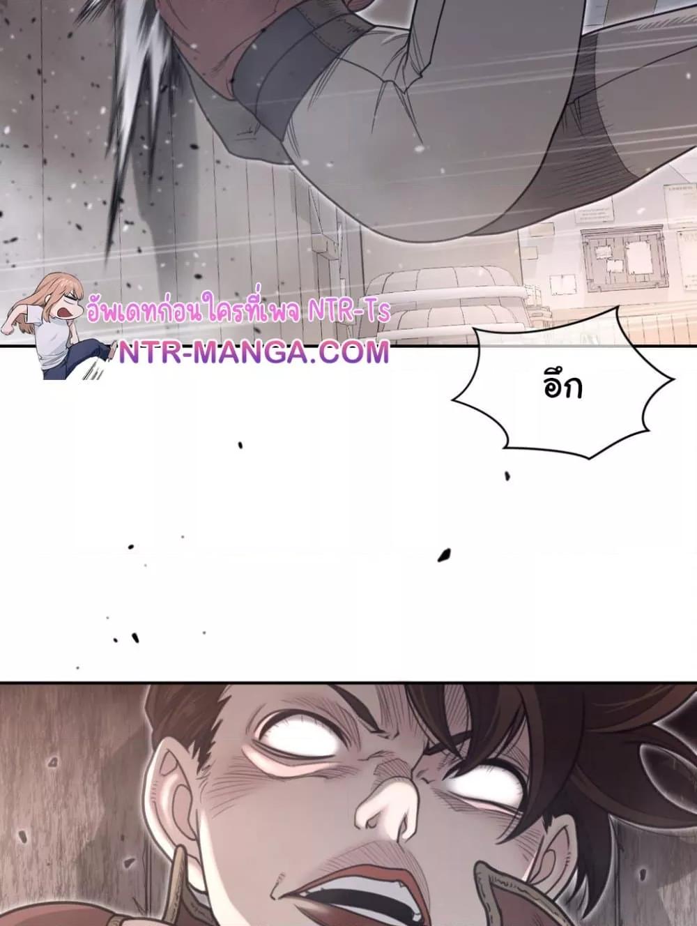 Doujin-Lc- อ่าน โดจิน มังฮวา เกาหลี ญี่ปุ่น จีน แปลไทย Perfect Half ตอนที่ 1 2 3 4 5 6 7 8 9 10 11 12 13 14 ฟรี ไม่มีโฆษณา อ่าน โดจิน Manhwa เกาหลี ญี่ปุ่น จีน เรามีครบ คัดมาให้เน้นๆ โดจิน 18+ รับประกันความฟินโดย  Doujin Lc