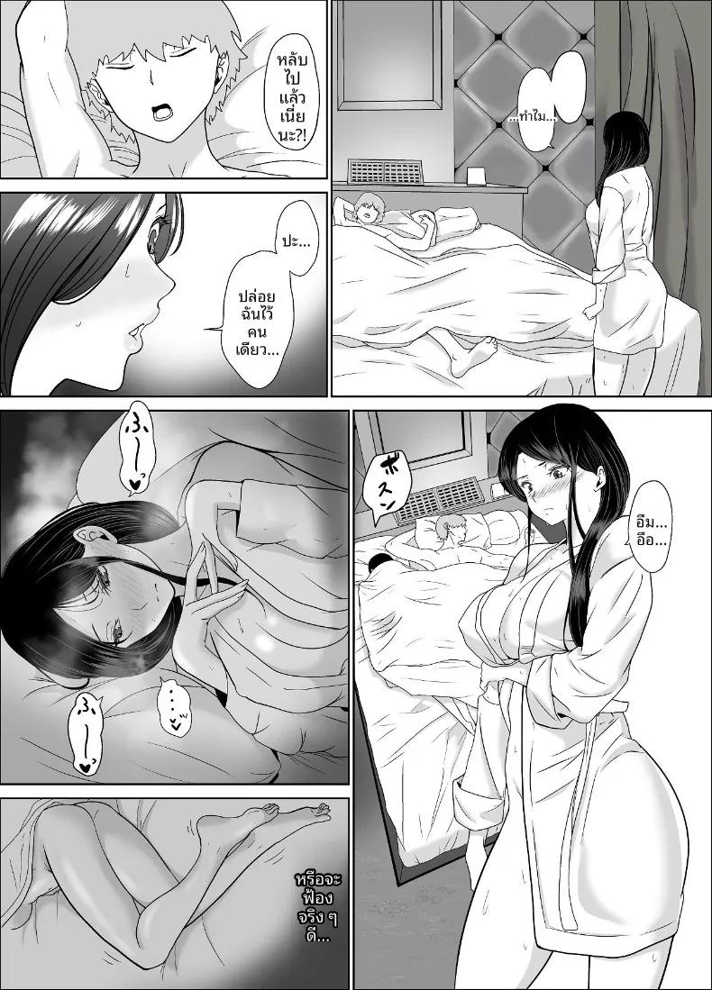 Doujin-Lc- อ่าน โดจิน มังฮวา เกาหลี ญี่ปุ่น จีน แปลไทย ไอดอลสาวสวยใสซื่อทนไม่ไหวเเล้ว (Jinpo) ตอนที่ 1 2 3 4 5 6 7 8 9 10 11 12 13 14 ฟรี ไม่มีโฆษณา อ่าน โดจิน Manhwa เกาหลี ญี่ปุ่น จีน เรามีครบ คัดมาให้เน้นๆ โดจิน 18+ รับประกันความฟินโดย  Doujin Lc