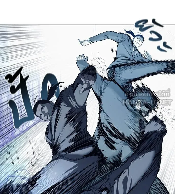 มัจจุราช ตอนที่ 7 รูปที่ 90