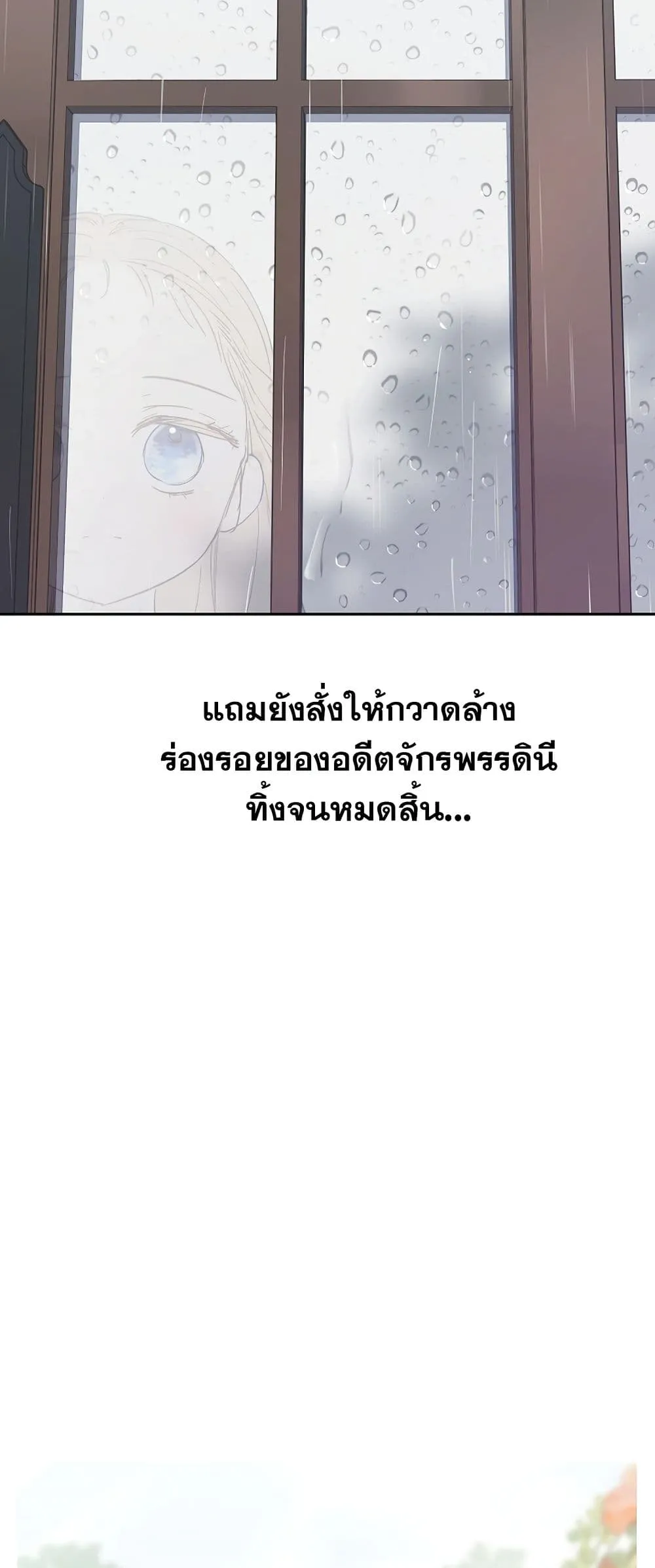 Manga-lc-com อ่านมังงะ อ่านการ์ตูน ออนไลน์ ฟรี The Forgotten Field ตอนที่ 1 2 3 4 5 6 7 8 9 10 11 12 13 14 ฟรี ไม่มีโฆษณา Manga-lc - อ่าน มังงะ อ่าน การ์ตูน ออนไลน์ อ่านมังงะ ฟรี