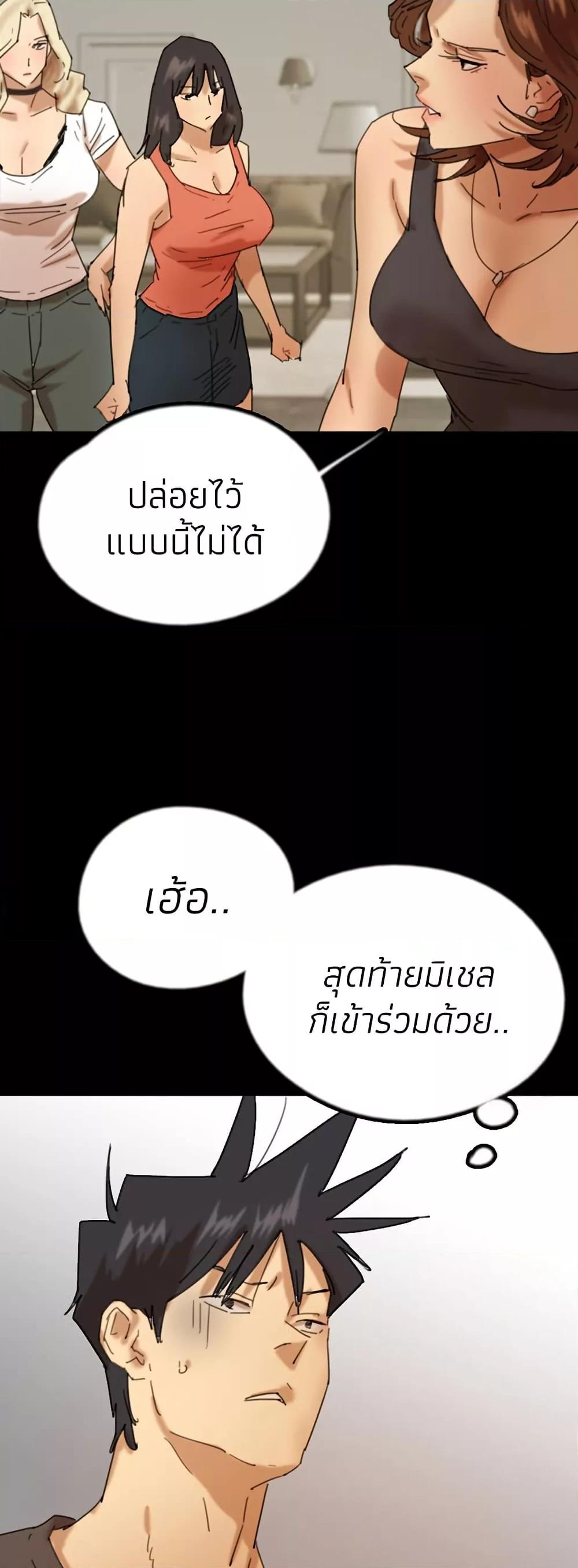 Doujin-Lc- อ่าน โดจิน มังฮวา เกาหลี ญี่ปุ่น จีน แปลไทย Daughters of Benefactors ตอนที่ 1 2 3 4 5 6 7 8 9 10 11 12 13 14 ฟรี ไม่มีโฆษณา อ่าน โดจิน Manhwa เกาหลี ญี่ปุ่น จีน เรามีครบ คัดมาให้เน้นๆ โดจิน 18+ รับประกันความฟินโดย  Doujin Lc
