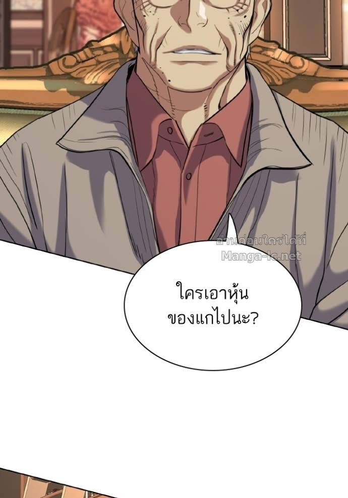Doujin-Lc- อ่าน โดจิน มังฮวา เกาหลี ญี่ปุ่น จีน แปลไทย Reborn Rich ตอนที่ 1 2 3 4 5 6 7 8 9 10 11 12 13 14 ฟรี ไม่มีโฆษณา อ่าน โดจิน Manhwa เกาหลี ญี่ปุ่น จีน เรามีครบ คัดมาให้เน้นๆ โดจิน 18+ รับประกันความฟินโดย Doujin Lc