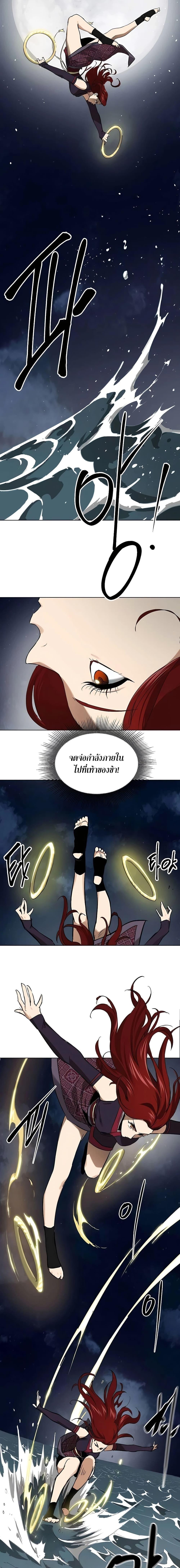 Manga-lc-com อ่านมังงะ อ่านการ์ตูน ออนไลน์ ฟรี Infinite Level Up in Murim ตอนที่ 1 2 3 4 5 6 7 8 9 10 11 12 13 14 ฟรี ไม่มีโฆษณา Manga-lc - อ่าน มังงะ อ่าน การ์ตูน ออนไลน์ อ่านมังงะ ฟรี