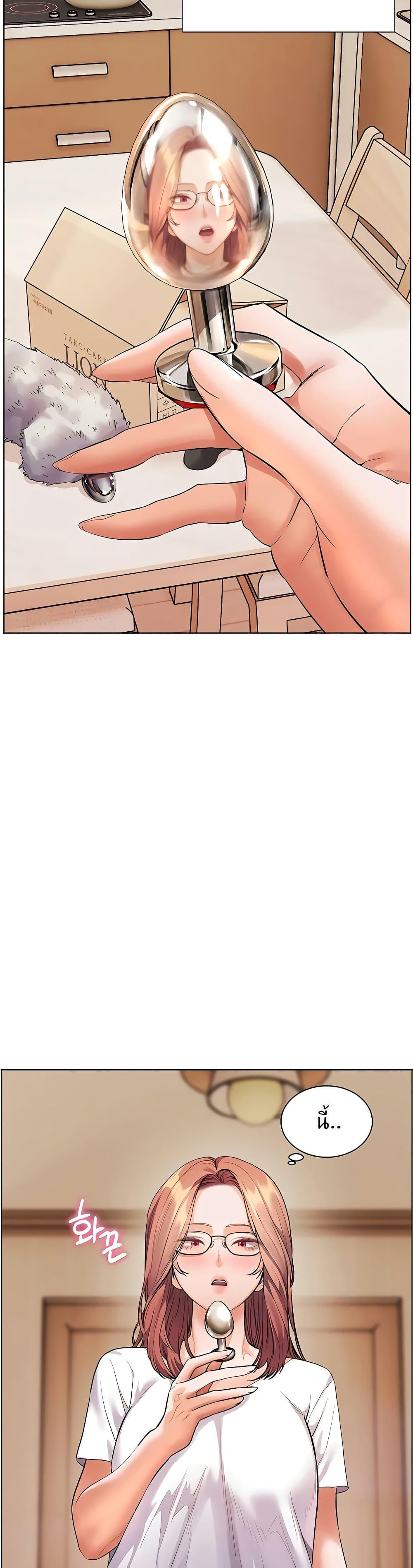 Doujin-Lc- อ่าน โดจิน มังฮวา เกาหลี ญี่ปุ่น จีน แปลไทย Teacher’s Efforts ตอนที่ 1 2 3 4 5 6 7 8 9 10 11 12 13 14 ฟรี ไม่มีโฆษณา อ่าน โดจิน Manhwa เกาหลี ญี่ปุ่น จีน เรามีครบ คัดมาให้เน้นๆ โดจิน 18+ รับประกันความฟินโดย  Doujin Lc
