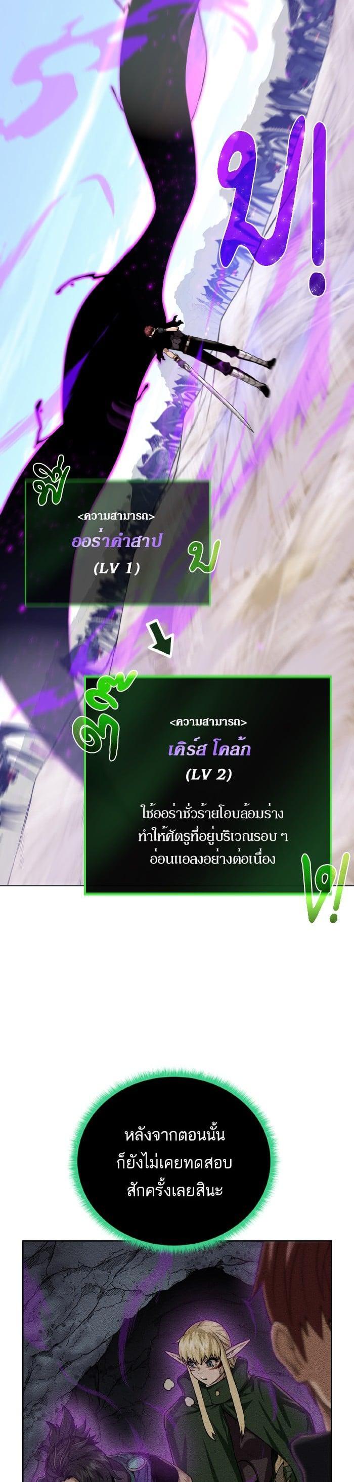 Manga-lc-com อ่านมังงะ อ่านการ์ตูน ออนไลน์ ฟรี Dungeons and Artifacts ตอนที่ 1 2 3 4 5 6 7 8 9 10 11 12 13 14 ฟรี ไม่มีโฆษณา Manga-lc - อ่าน มังงะ อ่าน การ์ตูน ออนไลน์ อ่านมังงะ ฟรี