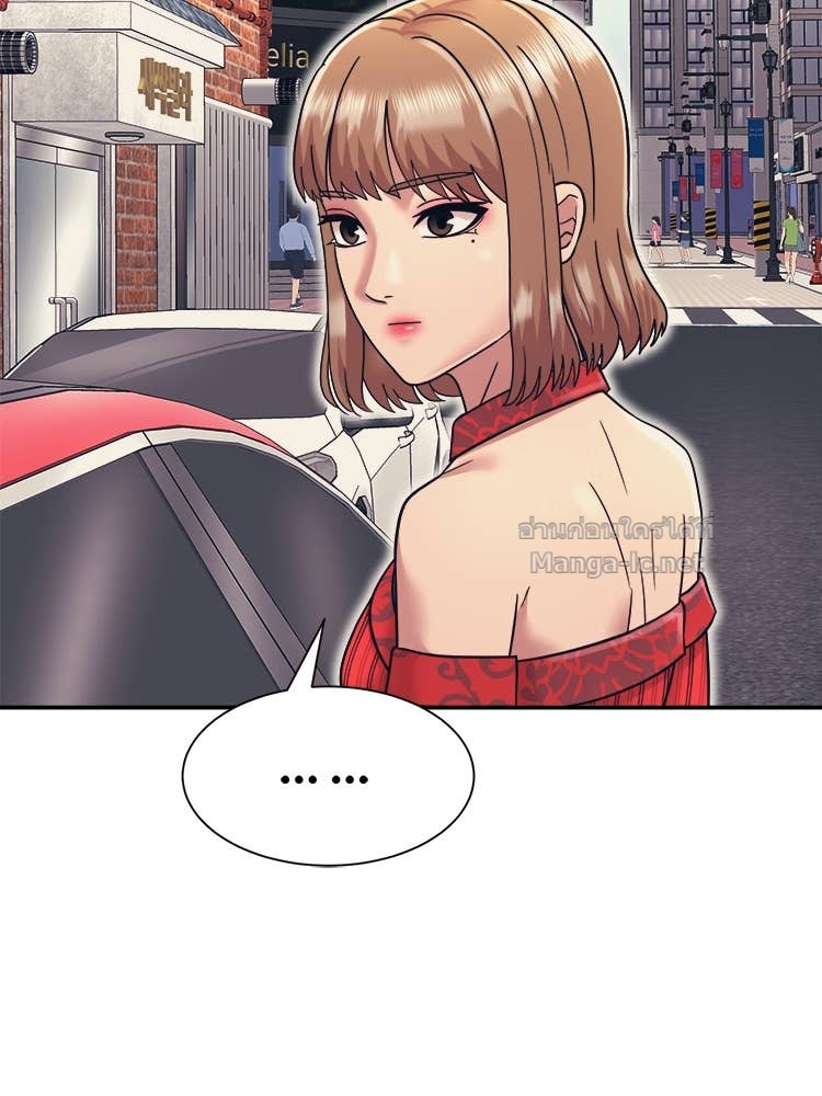 Doujin-Lc- อ่าน โดจิน มังฮวา เกาหลี ญี่ปุ่น จีน แปลไทย โคตรแกร่ง ตอนที่ 1 2 3 4 5 6 7 8 9 10 11 12 13 14 ฟรี ไม่มีโฆษณา อ่าน โดจิน Manhwa เกาหลี ญี่ปุ่น จีน เรามีครบ คัดมาให้เน้นๆ โดจิน 18+ รับประกันความฟินโดย Doujin Lc