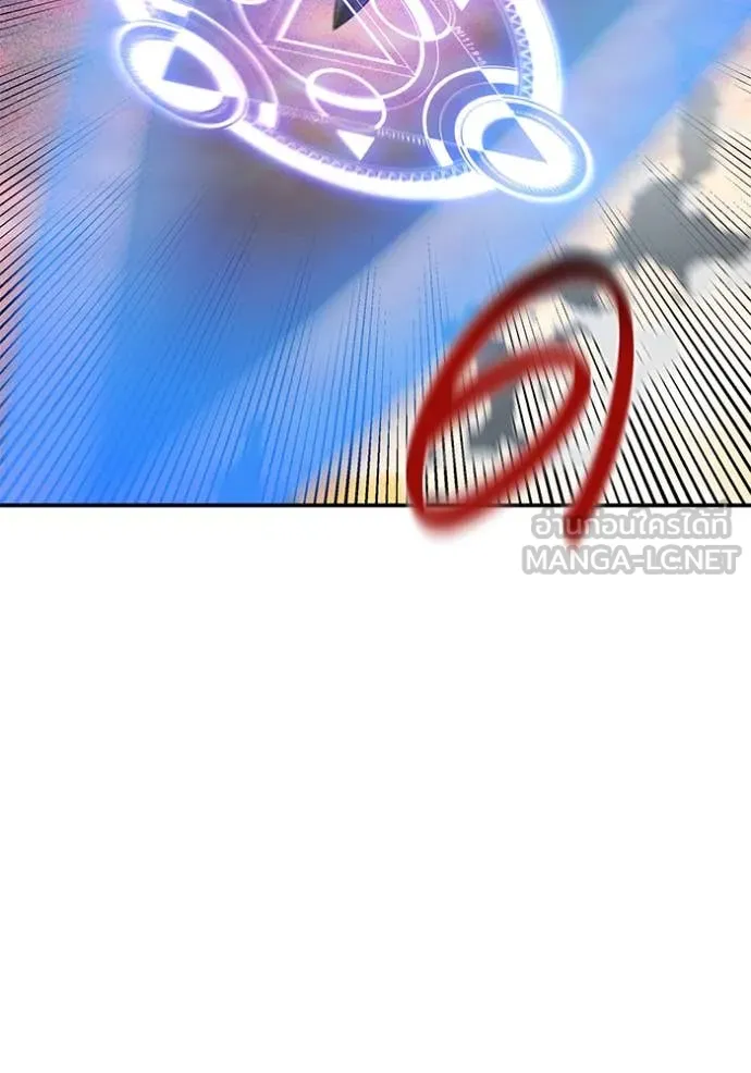 แยกร่าง ล่าอัตโนมัติ ตอนที่ 155 รูปที่ 134