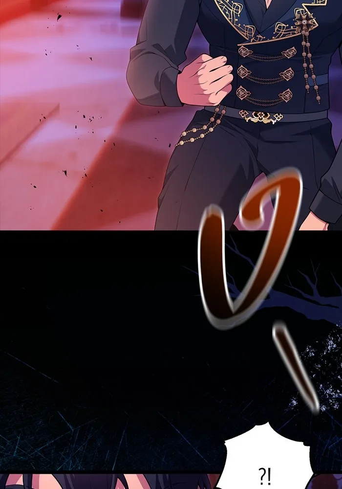 แผนหย่าสามีทรราช ตอนที่ 93 รูปที่ 58