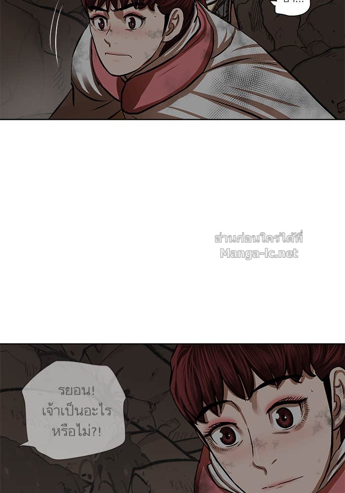 Doujin-Lc- อ่าน โดจิน มังฮวา เกาหลี ญี่ปุ่น จีน แปลไทย องครักษ์แห่งอัครสกุลจาง ตอนที่ 1 2 3 4 5 6 7 8 9 10 11 12 13 14 ฟรี ไม่มีโฆษณา อ่าน โดจิน Manhwa เกาหลี ญี่ปุ่น จีน เรามีครบ คัดมาให้เน้นๆ โดจิน 18+ รับประกันความฟินโดย Doujin Lc