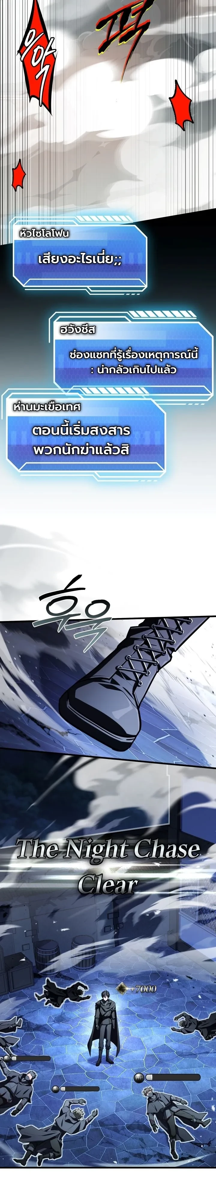 Manga-lc-com อ่านมังงะ อ่านการ์ตูน ออนไลน์ ฟรี Swordmanship Veteran’s Game Stream เทพดาบขั้นเซียนมาเปิดสตรี ตอนที่ 1 2 3 4 5 6 7 8 9 10 11 12 13 14 ฟรี ไม่มีโฆษณา Manga-lc - อ่าน มังงะ อ่าน การ์ตูน ออนไลน์ อ่านมังงะ ฟรี