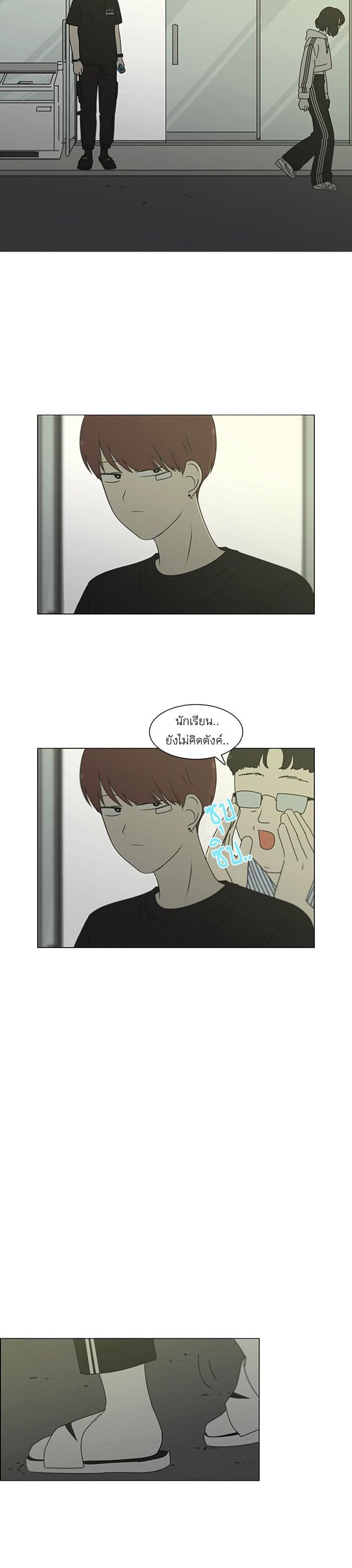 Manga-lc-com อ่านมังงะ อ่านการ์ตูน ออนไลน์ ฟรี Love Revolution รักนี้ต้องปฏิวัติ ตอนที่ 1 2 3 4 5 6 7 8 9 10 11 12 13 14 ฟรี ไม่มีโฆษณา Manga-lc - อ่าน มังงะ อ่าน การ์ตูน ออนไลน์ อ่านมังงะ ฟรี