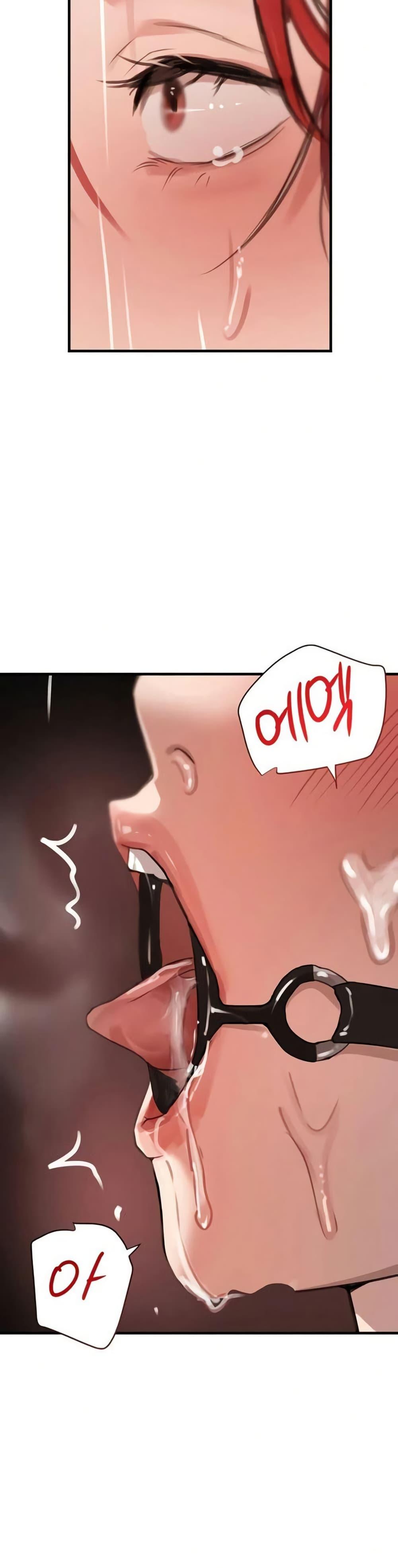 Doujin-Lc- อ่าน โดจิน มังฮวา เกาหลี ญี่ปุ่น จีน แปลไทย The Boss’s Daughter ตอนที่ 1 2 3 4 5 6 7 8 9 10 11 12 13 14 ฟรี ไม่มีโฆษณา อ่าน โดจิน Manhwa เกาหลี ญี่ปุ่น จีน เรามีครบ คัดมาให้เน้นๆ โดจิน 18+ รับประกันความฟินโดย  Doujin Lc