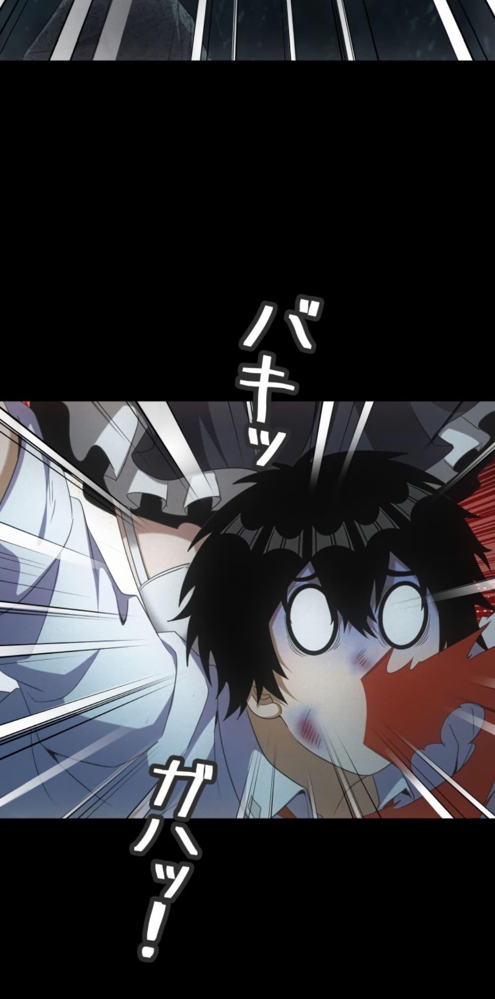 Manga-lc-com อ่านมังงะ อ่านการ์ตูน ออนไลน์ ฟรี Irasshaimase Shuumatsu Sekai ตอนที่ 1 2 3 4 5 6 7 8 9 10 11 12 13 14 ฟรี ไม่มีโฆษณา Manga-lc - อ่าน มังงะ อ่าน การ์ตูน ออนไลน์ อ่านมังงะ ฟรี