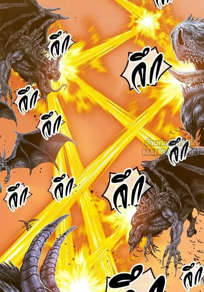 +99 ท่อนไม้ ตอนที่ 175 รูปที่ 84