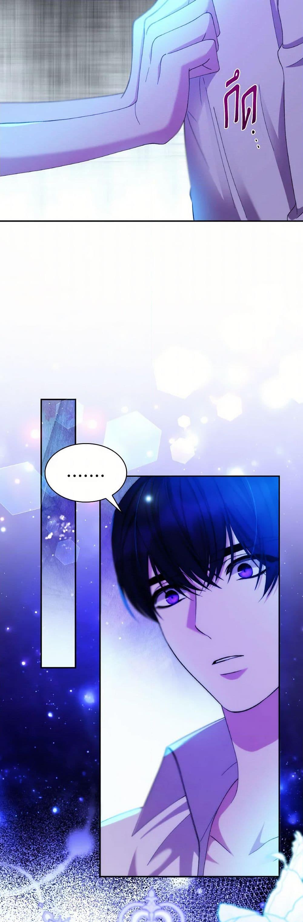 Manga-lc-com อ่านมังงะ อ่านการ์ตูน ออนไลน์ ฟรี Villains Behind the Curtains ตอนที่ 1 2 3 4 5 6 7 8 9 10 11 12 13 14 ฟรี ไม่มีโฆษณา Manga-lc - อ่าน มังงะ อ่าน การ์ตูน ออนไลน์ อ่านมังงะ ฟรี