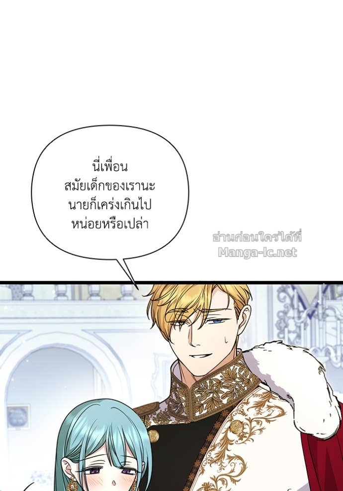 Doujin-Lc- อ่าน โดจิน มังฮวา เกาหลี ญี่ปุ่น จีน แปลไทย คิดว่าการบิดเบือนต้นฉบับ มันทำได้ง่าย ๆ หรือไง ตอนที่ 1 2 3 4 5 6 7 8 9 10 11 12 13 14 ฟรี ไม่มีโฆษณา อ่าน โดจิน Manhwa เกาหลี ญี่ปุ่น จีน เรามีครบ คัดมาให้เน้นๆ โดจิน 18+ รับประกันความฟินโดย Doujin Lc