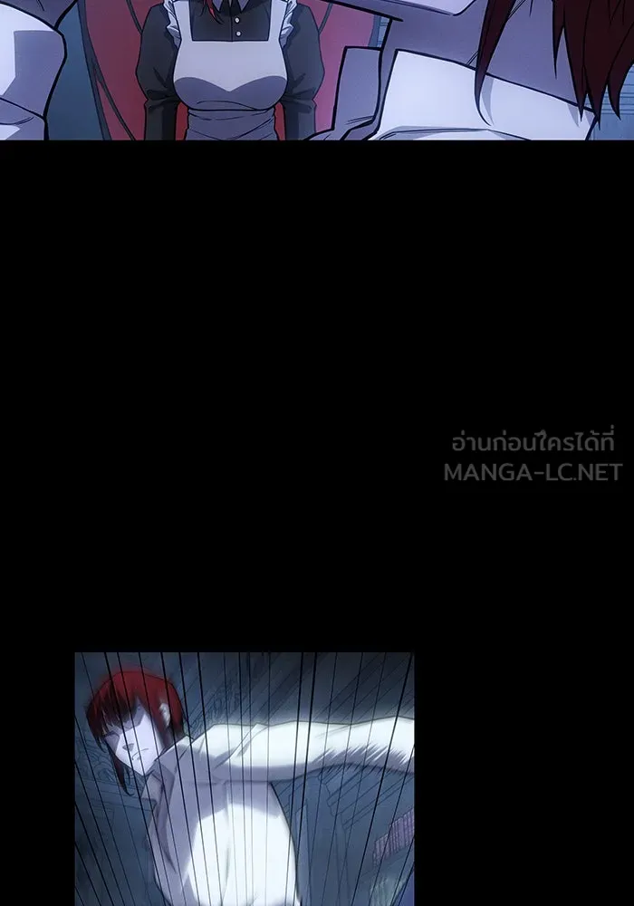 เกิดใหม่พร้อมพลังแห่งราชัน ตอนที่ 144 รูปที่ 12