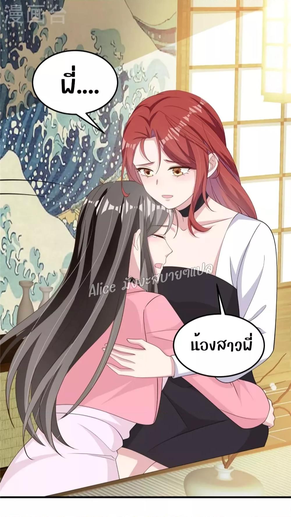 Manga-lc-com อ่านมังงะ อ่านการ์ตูน ออนไลน์ ฟรี ParanoidHiman ตอนที่ 1 2 3 4 5 6 7 8 9 10 11 12 13 14 ฟรี ไม่มีโฆษณา Manga-lc - อ่าน มังงะ อ่าน การ์ตูน ออนไลน์ อ่านมังงะ ฟรี