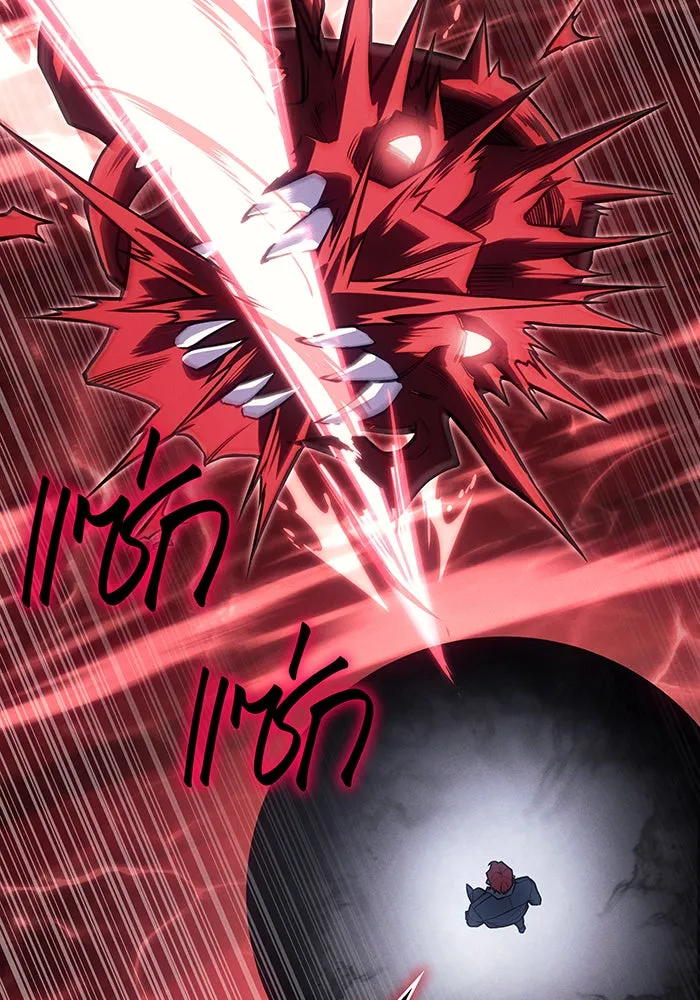 เกิดใหม่พร้อมพลังแห่งราชัน ตอนที่ 99 รูปที่ 103