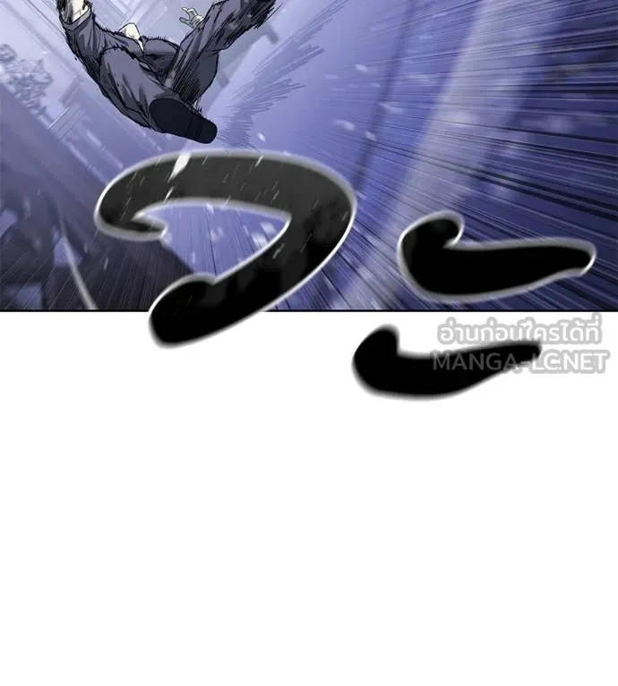 มัจจุราชชุดแดง ตอนที่ 24 รูปที่ 98